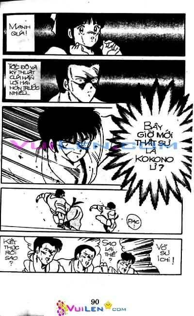 Truyền Nhân Atula – Shura No Mon I Chapter 2 - Trang 2