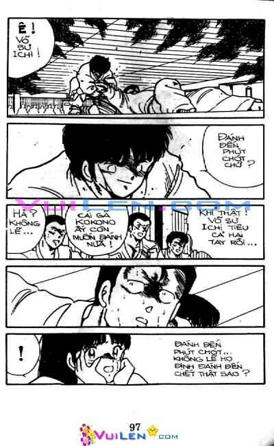 Truyền Nhân Atula – Shura No Mon I Chapter 2 - Trang 2