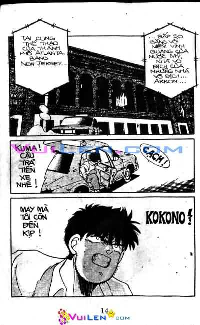 Truyền Nhân Atula – Shura No Mon I Chapter 20 - Trang 2