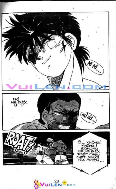 Truyền Nhân Atula – Shura No Mon I Chapter 20 - Trang 2