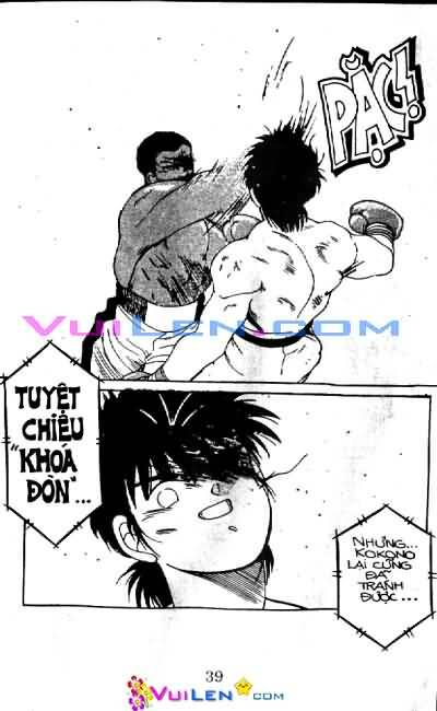 Truyền Nhân Atula – Shura No Mon I Chapter 20 - Trang 2