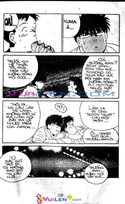 Truyền Nhân Atula – Shura No Mon I Chapter 20 - Trang 2