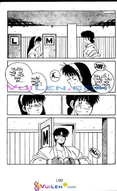 Truyền Nhân Atula – Shura No Mon I Chapter 21 - Trang 2