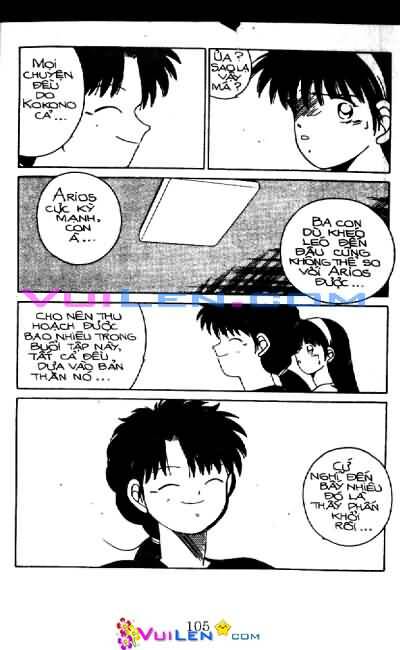 Truyền Nhân Atula – Shura No Mon I Chapter 21 - Trang 2