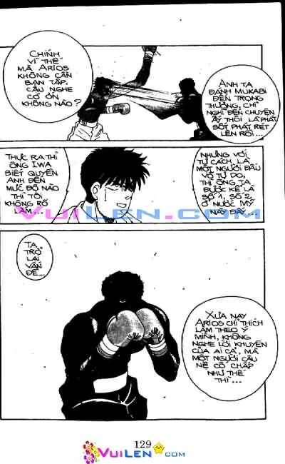 Truyền Nhân Atula – Shura No Mon I Chapter 21 - Trang 2