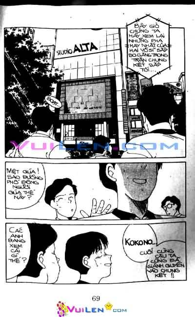 Truyền Nhân Atula – Shura No Mon I Chapter 21 - Trang 2