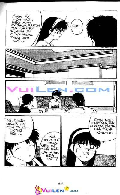 Truyền Nhân Atula – Shura No Mon I Chapter 21 - Trang 2