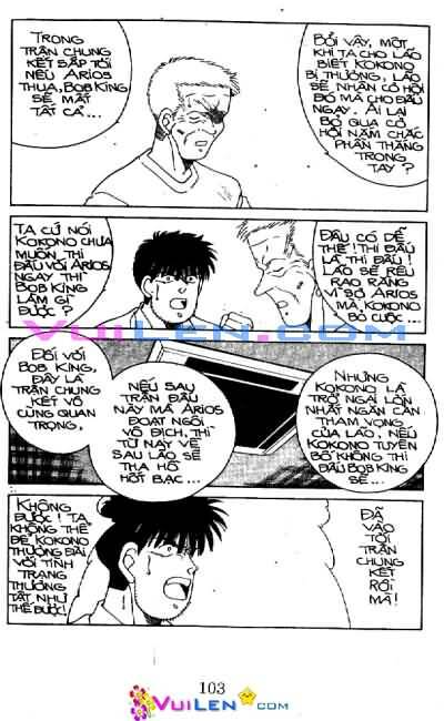 Truyền Nhân Atula – Shura No Mon I Chapter 22 - Trang 2