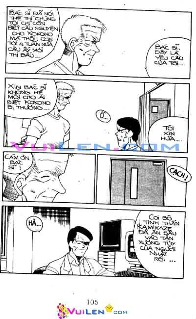 Truyền Nhân Atula – Shura No Mon I Chapter 22 - Trang 2