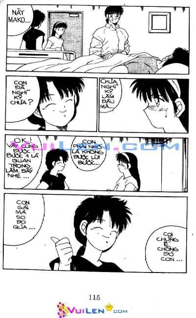 Truyền Nhân Atula – Shura No Mon I Chapter 22 - Trang 2