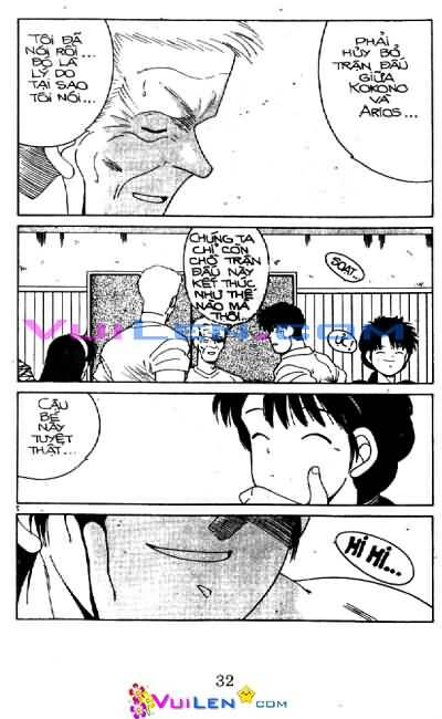 Truyền Nhân Atula – Shura No Mon I Chapter 22 - Trang 2