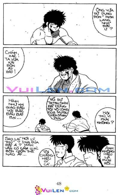 Truyền Nhân Atula – Shura No Mon I Chapter 22 - Trang 2