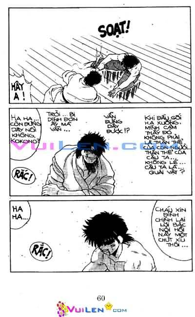 Truyền Nhân Atula – Shura No Mon I Chapter 22 - Trang 2