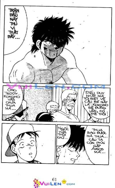 Truyền Nhân Atula – Shura No Mon I Chapter 22 - Trang 2