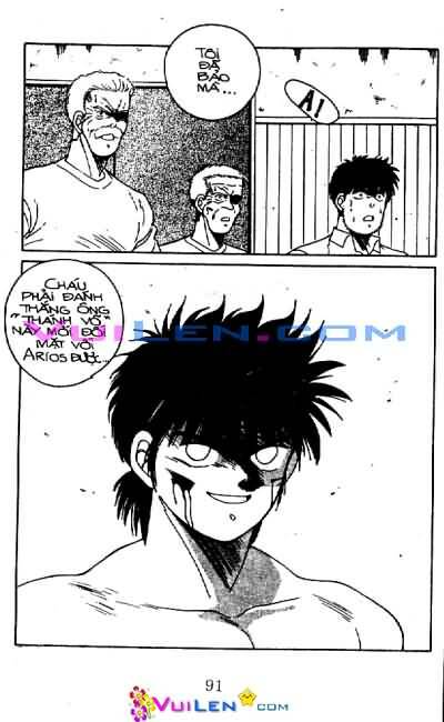 Truyền Nhân Atula – Shura No Mon I Chapter 22 - Trang 2