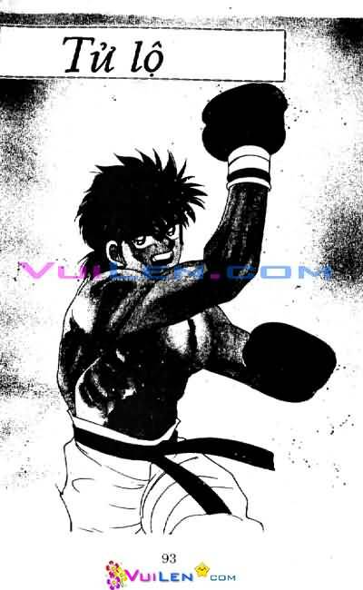 Truyền Nhân Atula – Shura No Mon I Chapter 22 - Trang 2