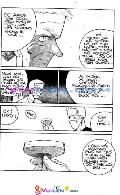 Truyền Nhân Atula – Shura No Mon I Chapter 23 - Trang 2