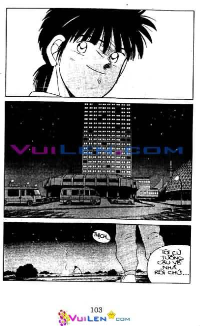 Truyền Nhân Atula – Shura No Mon I Chapter 23 - Trang 2