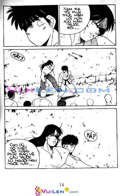 Truyền Nhân Atula – Shura No Mon I Chapter 23 - Trang 2