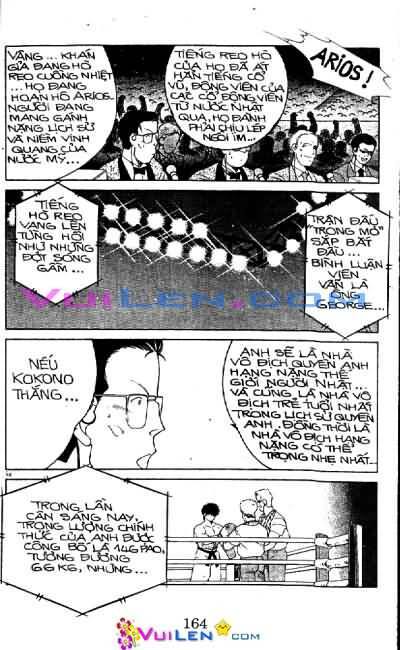 Truyền Nhân Atula – Shura No Mon I Chapter 23 - Trang 2