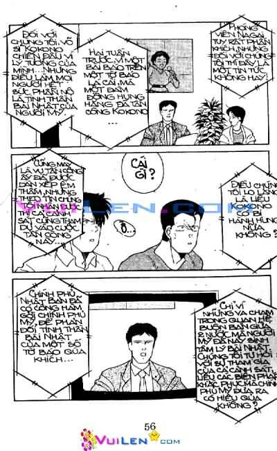 Truyền Nhân Atula – Shura No Mon I Chapter 23 - Trang 2