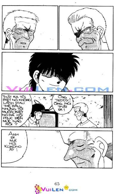 Truyền Nhân Atula – Shura No Mon I Chapter 23 - Trang 2