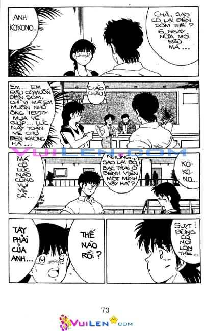 Truyền Nhân Atula – Shura No Mon I Chapter 23 - Trang 2