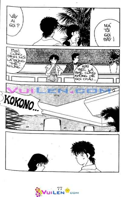 Truyền Nhân Atula – Shura No Mon I Chapter 23 - Trang 2