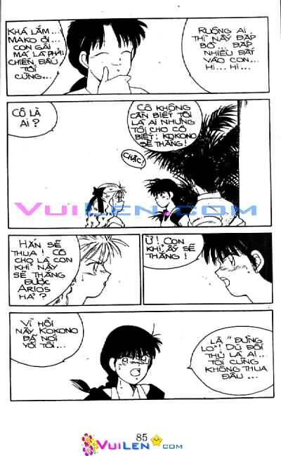 Truyền Nhân Atula – Shura No Mon I Chapter 23 - Trang 2