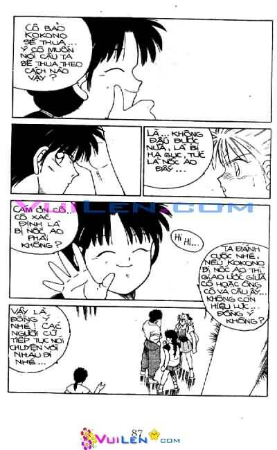 Truyền Nhân Atula – Shura No Mon I Chapter 23 - Trang 2