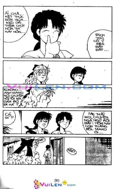 Truyền Nhân Atula – Shura No Mon I Chapter 23 - Trang 2