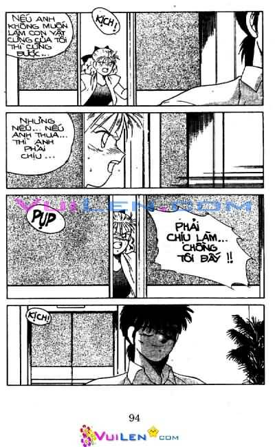 Truyền Nhân Atula – Shura No Mon I Chapter 23 - Trang 2