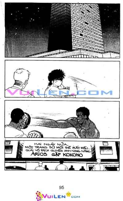 Truyền Nhân Atula – Shura No Mon I Chapter 23 - Trang 2