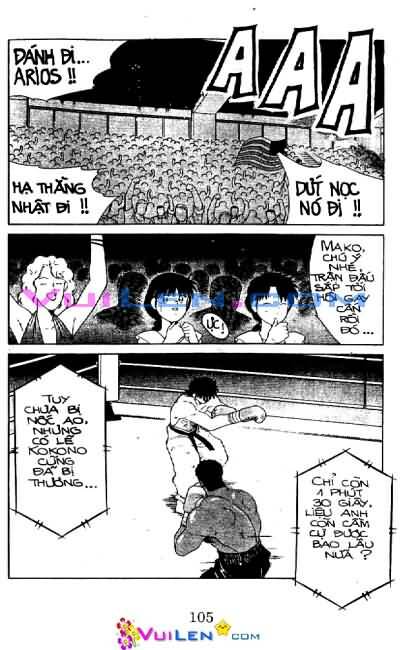 Truyền Nhân Atula – Shura No Mon I Chapter 24 - Trang 2