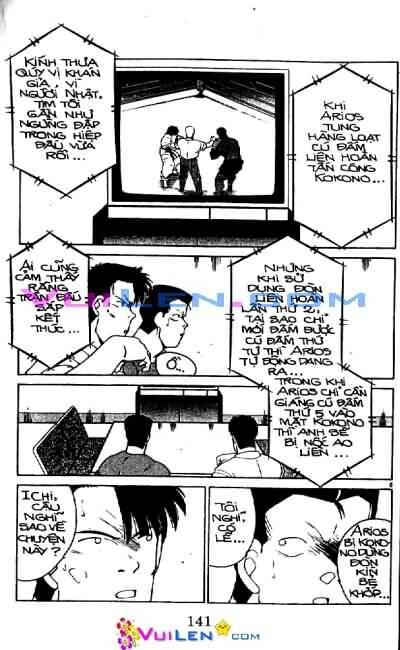 Truyền Nhân Atula – Shura No Mon I Chapter 24 - Trang 2