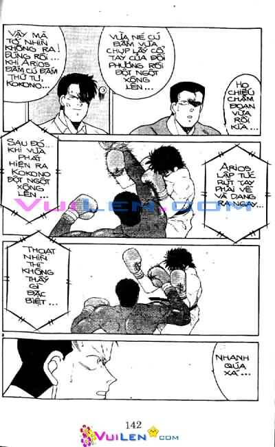 Truyền Nhân Atula – Shura No Mon I Chapter 24 - Trang 2