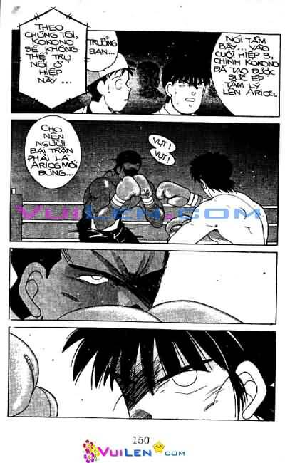 Truyền Nhân Atula – Shura No Mon I Chapter 24 - Trang 2