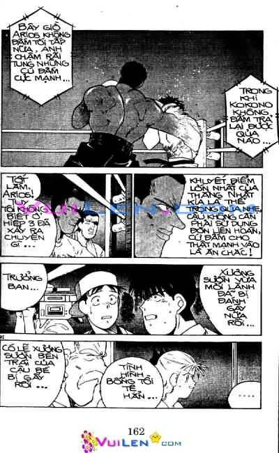 Truyền Nhân Atula – Shura No Mon I Chapter 24 - Trang 2