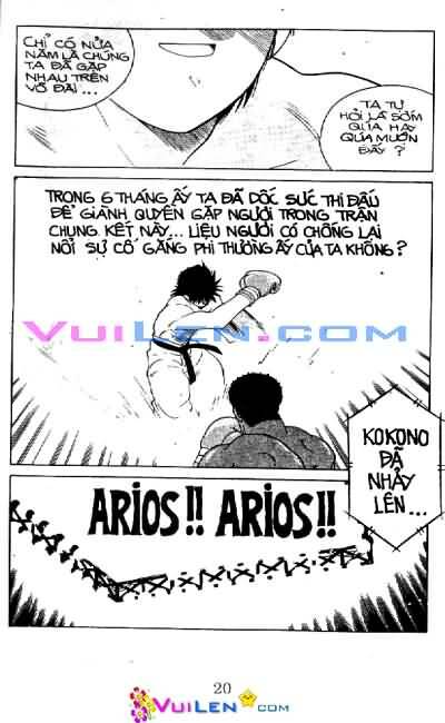 Truyền Nhân Atula – Shura No Mon I Chapter 24 - Trang 2