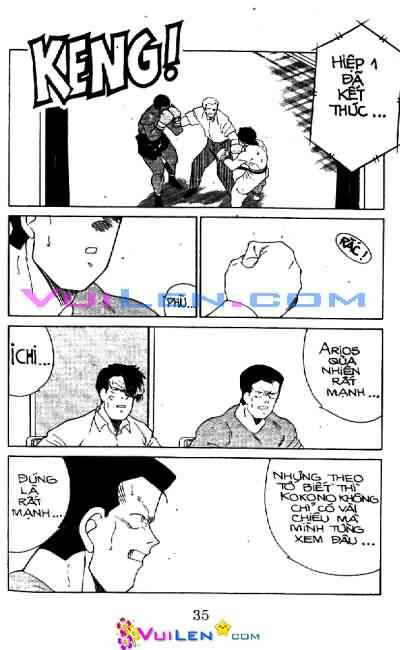 Truyền Nhân Atula – Shura No Mon I Chapter 24 - Trang 2