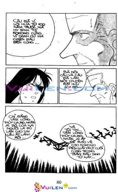 Truyền Nhân Atula – Shura No Mon I Chapter 24 - Trang 2