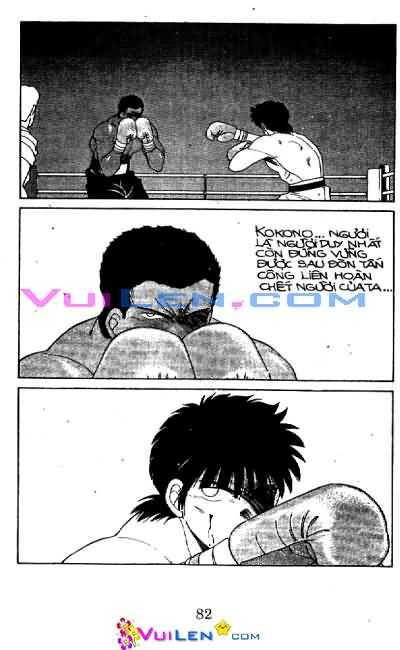 Truyền Nhân Atula – Shura No Mon I Chapter 24 - Trang 2