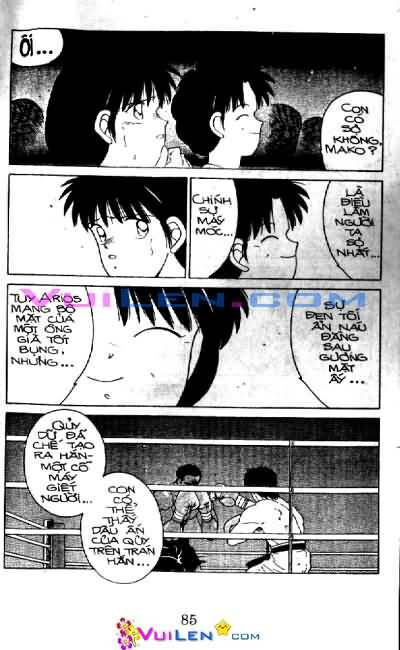 Truyền Nhân Atula – Shura No Mon I Chapter 24 - Trang 2