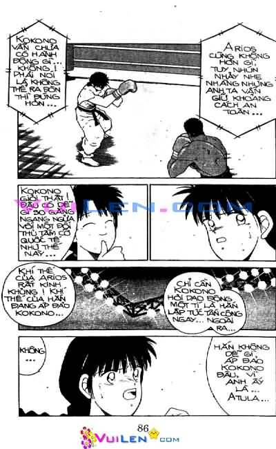 Truyền Nhân Atula – Shura No Mon I Chapter 24 - Trang 2