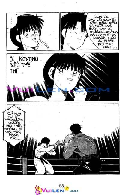 Truyền Nhân Atula – Shura No Mon I Chapter 24 - Trang 2