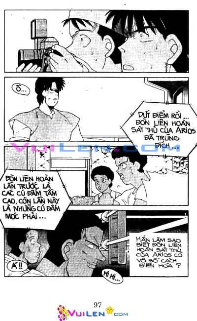 Truyền Nhân Atula – Shura No Mon I Chapter 24 - Trang 2