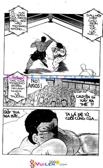 Truyền Nhân Atula – Shura No Mon I Chapter 25 - Trang 2