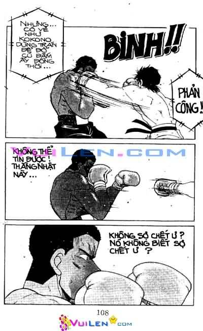 Truyền Nhân Atula – Shura No Mon I Chapter 25 - Trang 2