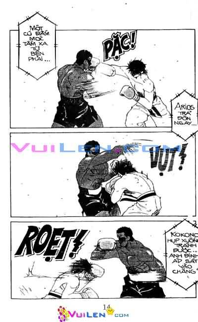 Truyền Nhân Atula – Shura No Mon I Chapter 25 - Trang 2