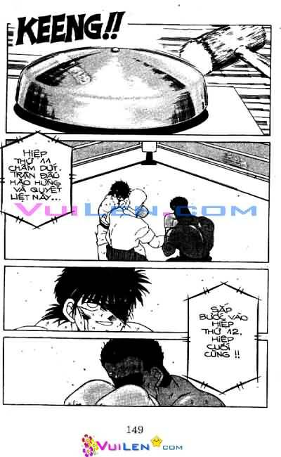 Truyền Nhân Atula – Shura No Mon I Chapter 25 - Trang 2